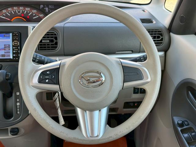 タント X SA 衝突被害軽減ブレーキ 電動スライドドア 純正メモリーナビ TV バックカメラ ETC ステアリングスイッチ スマートキー プッシュスタート ヘッドライトレベライザー 禁煙車 取扱説明書 定期点検記録簿(30枚目)