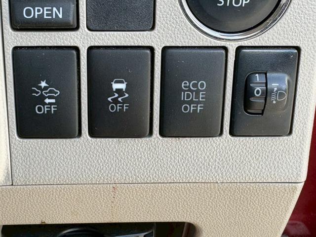 タント X SA 衝突被害軽減ブレーキ 電動スライドドア 純正メモリーナビ TV バックカメラ ETC ステアリングスイッチ スマートキー プッシュスタート ヘッドライトレベライザー 禁煙車 取扱説明書 定期点検記録簿(32枚目)