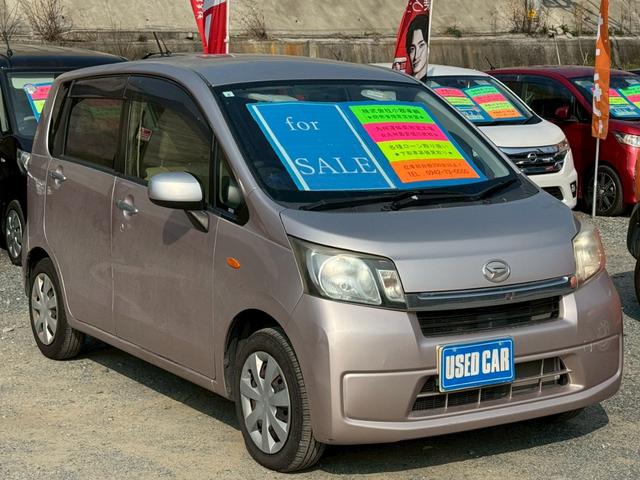 �΂ߑO���灚�������H�ɂĎ��摖�s�m�F�ς̎��q�ł��B�@�ցA��������󋵂͗ǍD�ł��B�ۏؕt�����q������܂��B���q�l�̃j�[�Y�ɂ҂�����ő�D�]�I�v�V�����ł��B�ڂ����̓X�^�b�t�܂ł��₢���킹���������I�I