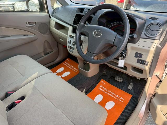 �n���h���C����������[�^�[������������肵�Ă���܂����K���X���L�����E���ǍD�ŉ^�]���₷���R���f�B�V�����ɂȂ��Ă���܂����ቿ�i�Ԃł����M�������Ă��͂����܂�����