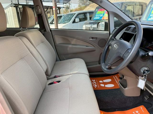 �^�]�ȉ��ł������S���q���Ăǂ�Ȃ��X�Ȃ́H�I���Ă����͌��R�~���`�F�b�N���Ă݂Ă������������Ѓ��[�U�[�l��萶�̂����t���f�ڂ����Ē����Ă���܂������X�I�т̂���`���ɂȂ�΍K���ł��I