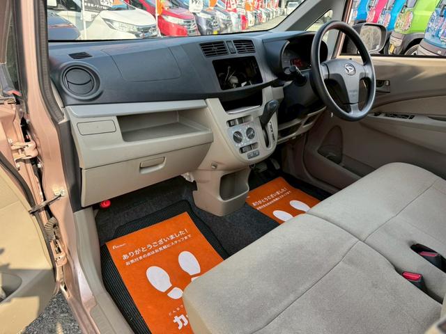 �����ɂ����ȏL���������C�����悭����蒸���܂����������L�X�Ŗڗ�����������Y��ł���I�O�����Y��ŁA���育�뉿�i�œW�������Ē����Ă���܂��I�I������ł��܂��̂ł��C�y�ɂ��₢���킹���������I