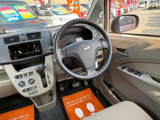 �n���h���C����������[�^�[������������肵�Ă���܂����K���X���L�����E���ǍD�ŉ^�]���₷���R���f�B�V�����ɂȂ��Ă���܂����ቿ�i�Ԃł����M�������Ă��͂����܂�����