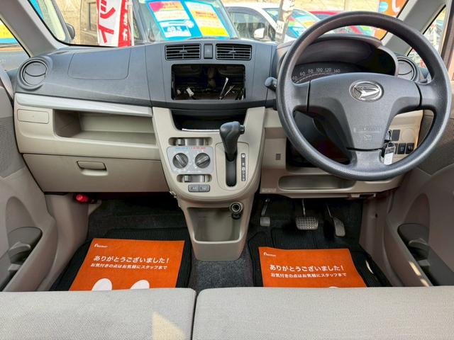 �����ɂ����ȏL���������C�����悭����蒸���܂����������L�X�Ŗڗ�����������Y��ł���I�O�����Y��ŁA���育�뉿�i�œW�������Ē����Ă���܂��I�I������ł��܂��̂ł��C�y�ɂ��₢���킹���������I