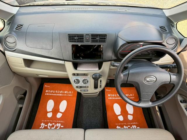 �����ɂ����ȏL���������C�����悭����蒸���܂����������L�X�Ŗڗ�����������Y��ł���I�O�����Y��ŁA���育�뉿�i�œW�������Ē����Ă���܂��I�I������ł��܂��̂ł��C�y�ɂ��₢���킹���������I