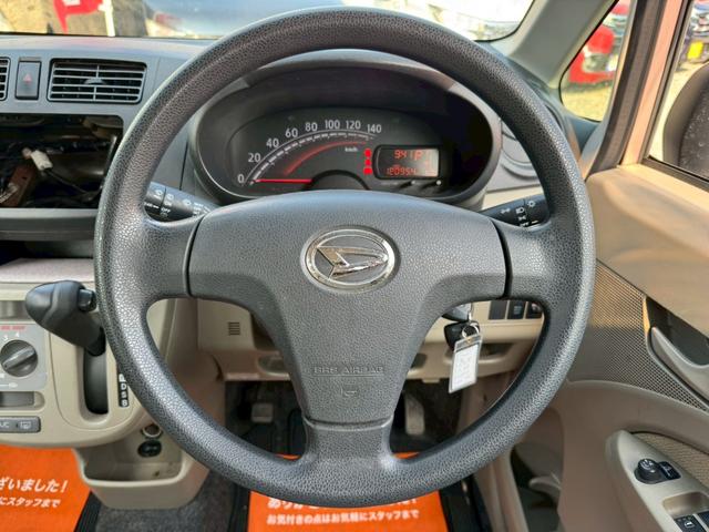 �n���h���C����������[�^�[������������肵�Ă���܂����K���X���L�����E���ǍD�ŉ^�]���₷���R���f�B�V�����ɂȂ��Ă���܂����ቿ�i�Ԃł����M�������Ă��͂����܂�����