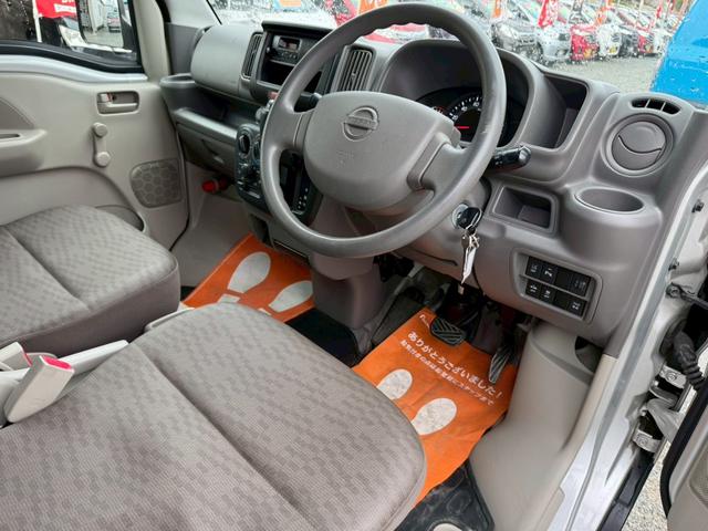 �n���h���C����������[�^�[������������肵�Ă���܂����K���X���L�����E���ǍD�ŉ^�]���₷���R���f�B�V�����ɂȂ��Ă���܂����ቿ�i�Ԃł����M�������Ă��͂����܂�����