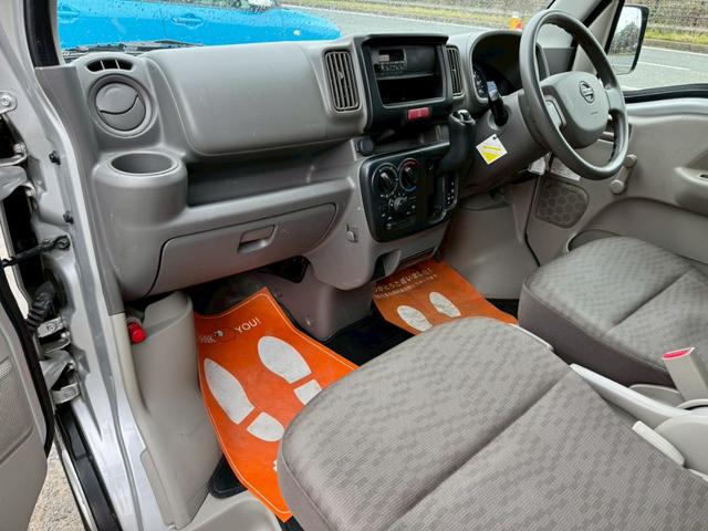 �����ɂ����ȏL���������C�����悭����蒸���܂����������L�X�Ŗڗ�����������Y��ł���I�O�����Y��ŁA���育�뉿�i�œW�������Ē����Ă���܂��I�I������ł��܂��̂ł��C�y�ɂ��₢���킹���������I