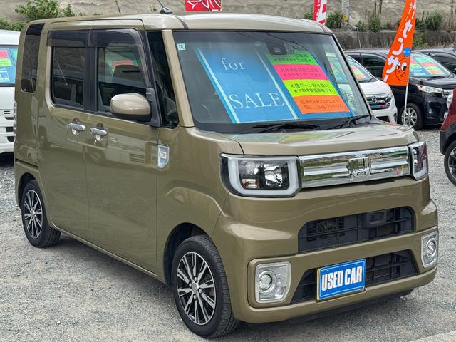 Daihatsu Wake G SAII