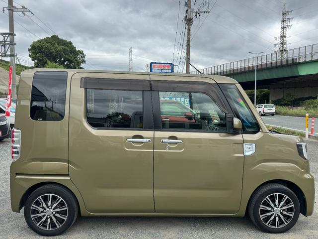 Daihatsu Wake G SAII