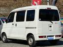 SUBARU SAMBAR VAN