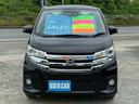 デイズ ハイウェイスター　Ｇ　衝突被害軽減ブレーキ　純正ＳＤナビ　フルセグ　アラウンドビューモニター　Ｂｌｕｅｔｏｏｔｈ　スマートキー×２個　プッシュスタート　ＨＩＤ　フォグランプ　オートハイビーム　純正エアロ　純正アルミ（2枚目）