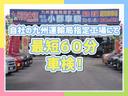 Ｌ／　アイドリングストップ　純正ＣＤオーディオ　ＡＵＸ入力　横滑り防止機能　クリアランスソナー　ヘッドライトレベライザー　ドアバイザー　フィルム施工　禁煙車　定期点検記録簿（61枚目）