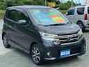 デイズ ハイウェイスター　Ｇ／　衝突被害軽減ブレーキ　純正ディスプレイオーディオ　Ｂｌｕｅｔｏｏｔｈ　全方位カメラ　アイドリングストップ　スマートキー　プッシュスタート　オートハイビーム　横滑り防止機能　記録簿（6枚目）
