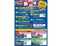 業販!!大歓迎です\(^o^)/在庫がたくさんありますので是非!お問い合わせください!!!