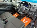 ハイウェイスター　Ｇターボ　衝突被害軽減ブレーキ　純正メモリーナビ　Ｂｌｕｅｔｏｏｔｈ　フルセグ　アラウンドビューモニター　ドラレコ　ＥＴＣ　横滑り防止機能　スマートキー　プッシュスタート　ＨＩＤ　フォグ　ショートアンテナ（12枚目）