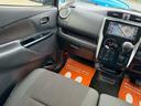 ハイウェイスター　Ｇターボ　衝突被害軽減ブレーキ　純正メモリーナビ　Ｂｌｕｅｔｏｏｔｈ　フルセグ　アラウンドビューモニター　ドラレコ　ＥＴＣ　横滑り防止機能　スマートキー　プッシュスタート　ＨＩＤ　フォグ　ショートアンテナ（17枚目）