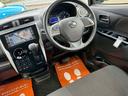 ハイウェイスター　Ｇターボ　衝突被害軽減ブレーキ　純正メモリーナビ　Ｂｌｕｅｔｏｏｔｈ　フルセグ　アラウンドビューモニター　ドラレコ　ＥＴＣ　横滑り防止機能　スマートキー　プッシュスタート　ＨＩＤ　フォグ　ショートアンテナ（18枚目）