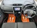 ハイウェイスター　Ｇターボ　衝突被害軽減ブレーキ　純正メモリーナビ　Ｂｌｕｅｔｏｏｔｈ　フルセグ　アラウンドビューモニター　ドラレコ　ＥＴＣ　横滑り防止機能　スマートキー　プッシュスタート　ＨＩＤ　フォグ　ショートアンテナ（20枚目）