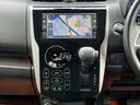 ハイウェイスター　Ｇターボ　衝突被害軽減ブレーキ　純正メモリーナビ　Ｂｌｕｅｔｏｏｔｈ　フルセグ　アラウンドビューモニター　ドラレコ　ＥＴＣ　横滑り防止機能　スマートキー　プッシュスタート　ＨＩＤ　フォグ　ショートアンテナ（21枚目）