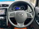 ハイウェイスター　Ｇターボ　衝突被害軽減ブレーキ　純正メモリーナビ　Ｂｌｕｅｔｏｏｔｈ　フルセグ　アラウンドビューモニター　ドラレコ　ＥＴＣ　横滑り防止機能　スマートキー　プッシュスタート　ＨＩＤ　フォグ　ショートアンテナ（27枚目）