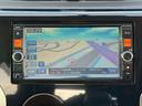 純正のSDナビです★各種ナビ・ETC・バックカメラ・ドライブレコーダーなどの、お取り付けはお気軽にご相談下さい。新品から中古品まで御座います♪格安で対応させていただきます(*^_^*)