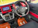 ハンドル擦れも無くメーター周りもすっきりしております☆ガラスも広く視界も良好で運転しやすいコンディションになっております☆低価格車でも自信をもってお届けします★☆