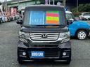 N-BOXカスタム SSパッケージ 衝突被害軽減ブレーキ 両側電動スライドドア 純正SDナビ Bluetooth フルセグ DVD バックカメラ ステリモ ETC スマートキー プッシュスタート HID フォグ オートライト 禁煙車 中古車画像_2