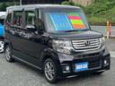 斜め前から★高速道路にて試乗走行確認済の車輌です。機関、装備動作状況は良好です。保証付き車輌も承ります。お客様のニーズにぴったりで大好評オプションです。詳しくはスタッフまでお問い合わせください!!