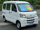 斜め前から★高速道路にて試乗走行確認済の車輌です。機関、装備動作状況は良好です。保証付き車輌も承ります。お客様のニーズにぴったりで大好評オプションです。詳しくはスタッフまでお問い合わせください!!