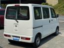 斜め後から★任意保険、クレジット、JAFなど車のことなら当店にお任せください!!!あいおい損保代理店です。お客様とお車の安全をお守りいたします。無料お見積りいたしますのでお気軽にご相談ください!!