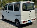 斜め後から★任意保険、クレジット、JAFなど車のことなら当店にお任せください!!!あいおい損保代理店です。お客様とお車の安全をお守りいたします。無料お見積りいたしますのでお気軽にご相談ください!!