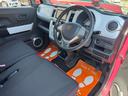 ハンドル擦れも無くメーター周りもすっきりしております☆ガラスも広く視界も良好で運転しやすいコンディションになっております☆低価格車でも自信をもってお届けします★☆