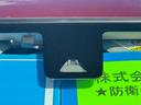 ★衝突軽減ブレーキ!安心して運転できる装備品です!!後から取り付けることが出来ないのでお勧めです!(^^)!入庫した際に先ずはスタッフが100項目の入庫チェック厳しい規定をクリアーした車輌を展示★