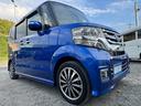 ����ͥ���13