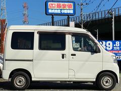 横から☆当店は全国販売、納車（店頭契約）を自信もって行っております。お車を自社便もしくは提携陸送会社にてご自宅までお届けします。納車場所を教えて頂ければ陸送費及び他府県登録費用をお見積りいたします☆ 4