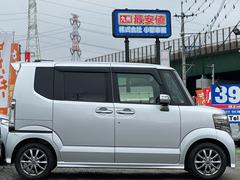 横から☆当店は全国販売、納車（店頭契約）を自信もって行っております。お車を自社便もしくは提携陸送会社にてご自宅までお届けします。納車場所を教えて頂ければ陸送費及び他府県登録費用をお見積りいたします☆ 4