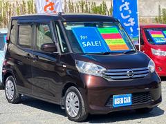 斜め前から★高速道路にて試乗走行確認済の車輌です。機関、装備動作状況は良好です。保証付き車輌も承ります。お客様のニーズにぴったりで大好評オプションです。詳しくはスタッフまでお問い合わせください！！ 2