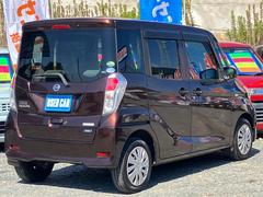 斜め後から★任意保険、クレジット、ＪＡＦなど車のことなら当店にお任せください！！！あいおい損保代理店です。お客様とお車の安全をお守りいたします。無料お見積りいたしますのでお気軽にご相談ください！！ 5
