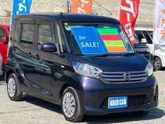 斜め前から★高速道路にて試乗走行確認済の車輌です。機関、装備動作状況は良好です。保証付き車輌も承ります。お客様のニーズにぴったりで大好評オプションです。詳しくはスタッフまでお問い合わせください！！ 3