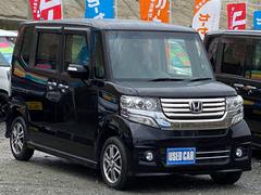 斜め前から★高速道路にて試乗走行確認済の車輌です。機関、装備動作状況は良好です。保証付き車輌も承ります。お客様のニーズにぴったりで大好評オプションです。詳しくはスタッフまでお問い合わせください！！ 3
