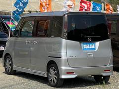 斜め後から★任意保険、クレジット、ＪＡＦなど車のことなら当店にお任せください！！！あいおい損保代理店です。お客様とお車の安全をお守りいたします。無料お見積りいたしますのでお気軽にご相談ください！！ 7
