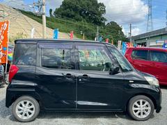 Ź䡢Ǽ֡ŹƬˤ򼫿äƹԤäƤޤ֤򼫼ؤ⤷ΦҤˤƤޤǤϤޤǼ־򶵤ĺΦڤ¾ܸϿѤ򤪸Ѥꤤޤ 7