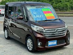 Ф®ƻϩˤƻԳǧѤμҤǤءưɹǤݾդҤ⾵ޤͤΥˡˤԤä繥ɾץǤܤϥåդޤǤ䤤碌 6