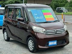 Ф®ƻϩˤƻԳǧѤμҤǤءưɹǤݾդҤ⾵ޤͤΥˡˤԤä繥ɾץǤܤϥåդޤǤ䤤碌 6