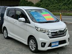 Ф®ƻϩˤƻԳǧѤμҤǤءưɹǤݾդҤ⾵ޤͤΥˡˤԤä繥ɾץǤܤϥåդޤǤ䤤碌 6