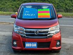 ���̤���ΰ���Ǥ����إåɥ饤�Ȥˤ����ߤ�̵���������⤷�ä������ˤ��Ƥ��ޤ��Τǡ����󡢤��Τ��᤯��������Ǽ�ֻ��ˤϤ⤦���٥��쥤���פ��ޤ��衪�¿��������ݾ��ա����ӡˤˤʤäƤ���ޤ��� 2