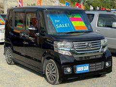 Ф®ƻϩˤƻԳǧѤμҤǤءưɹǤݾդҤ⾵ޤͤΥˡˤԤä繥ɾץǤܤϥåդޤǤ䤤碌 7