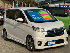 �Ф����������®ƻϩ�ˤƻ�����Գ�ǧ�Ѥμ��ҤǤ������ء�����ư��������ɹ��Ǥ����ݾ��դ����Ҥ⾵��ޤ��������ͤΥˡ����ˤԤä�����繥ɾ���ץ����Ǥ����ܤ����ϥ����åդޤǤ��䤤��碌������������ 7