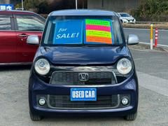 ���̤���ΰ���Ǥ����إåɥ饤�Ȥˤ����ߤ�̵���������⤷�ä������ˤ��Ƥ��ޤ��Τǡ����󡢤��Τ��᤯��������Ǽ�ֻ��ˤϤ⤦���٥��쥤���פ��ޤ��衪�¿��������ݾ��ա����ӡˤˤʤäƤ���ޤ��� 2